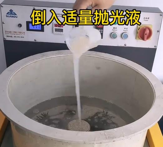 抛光液增加如皋不锈钢机械配件金属光泽